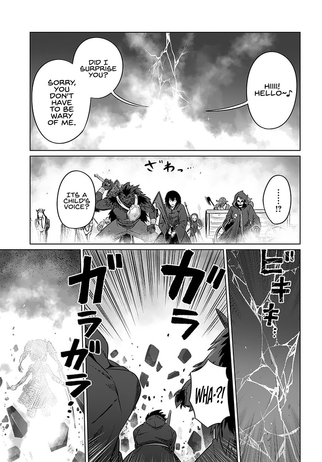 Kuro No Maou Chapter 25 - Page 23