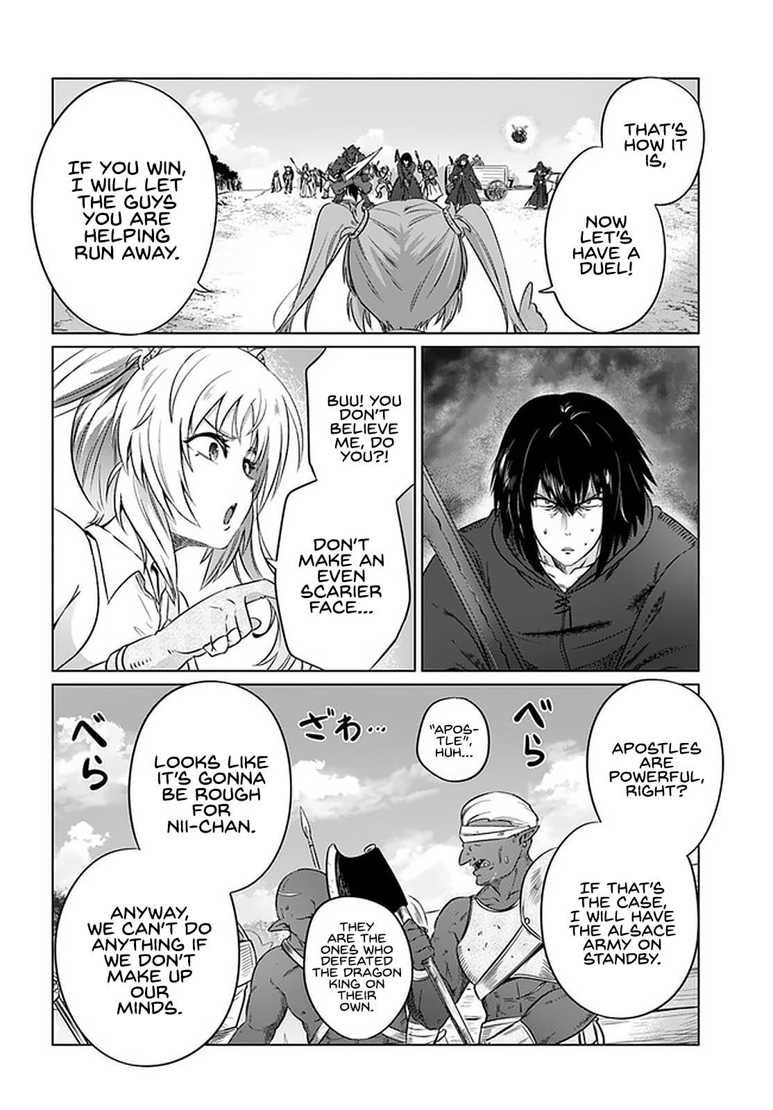 Kuro No Maou Chapter 25 - Page 26