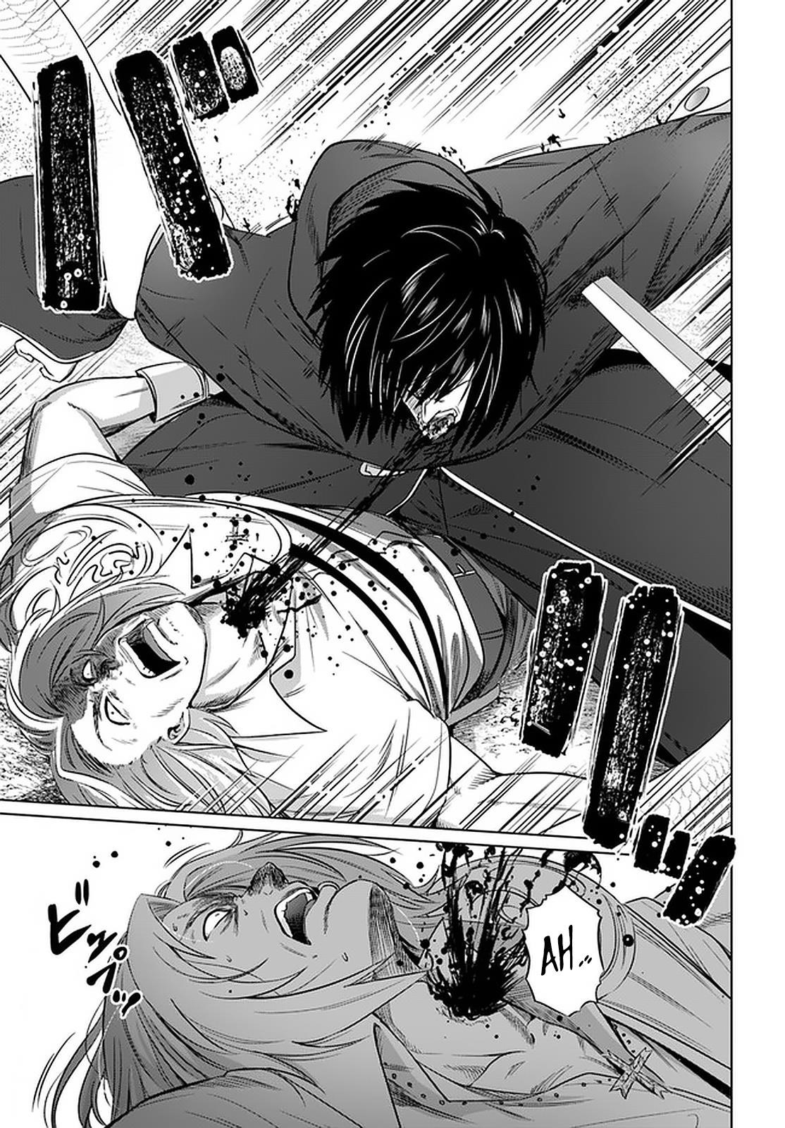 Kuro No Maou Chapter 25 - Page 5