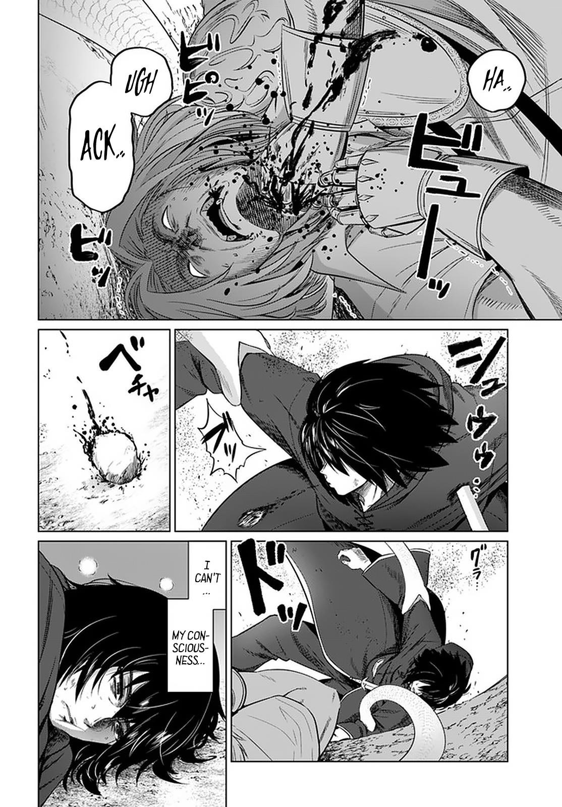 Kuro No Maou Chapter 25 - Page 6