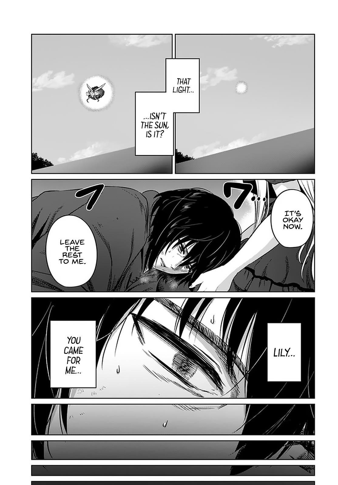 Kuro No Maou Chapter 25 - Page 7