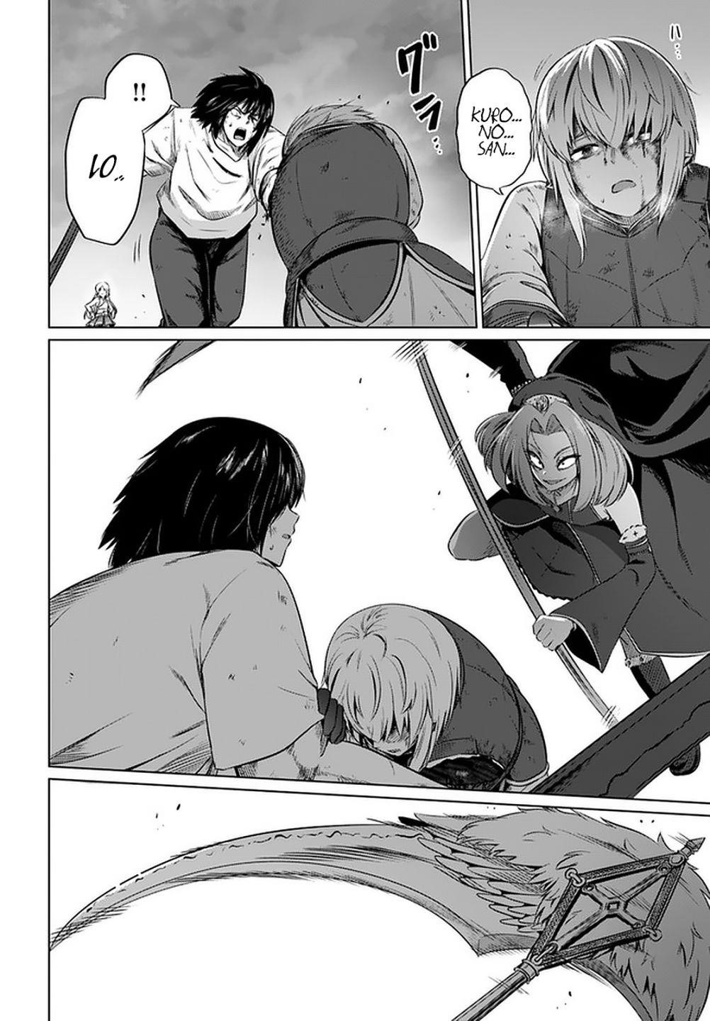 Kuro No Maou Chapter 27 - Page 16