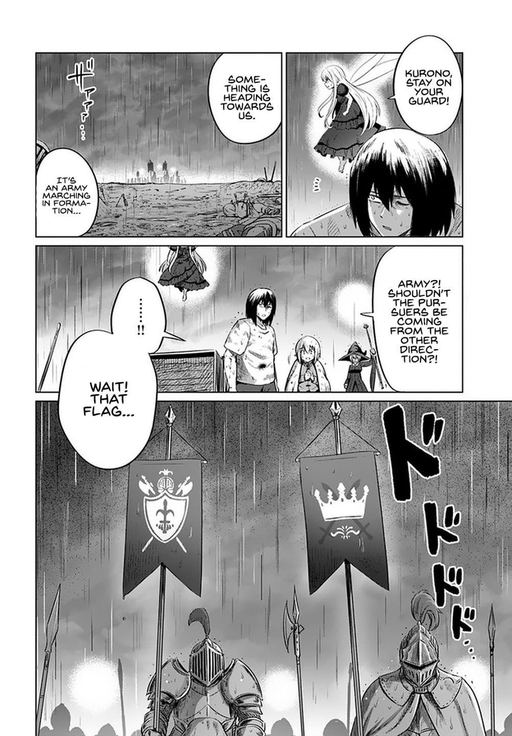 Kuro No Maou Chapter 27 - Page 31