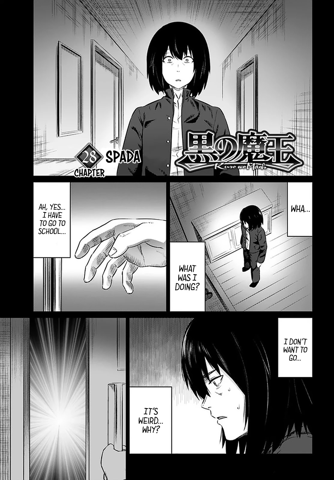 Kuro No Maou Chapter 28 - Page 1