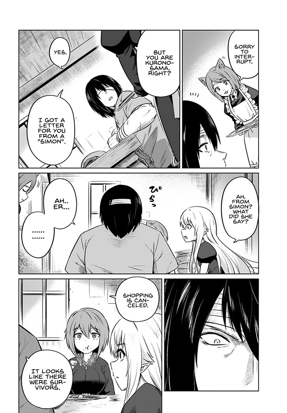 Kuro No Maou Chapter 28 - Page 10