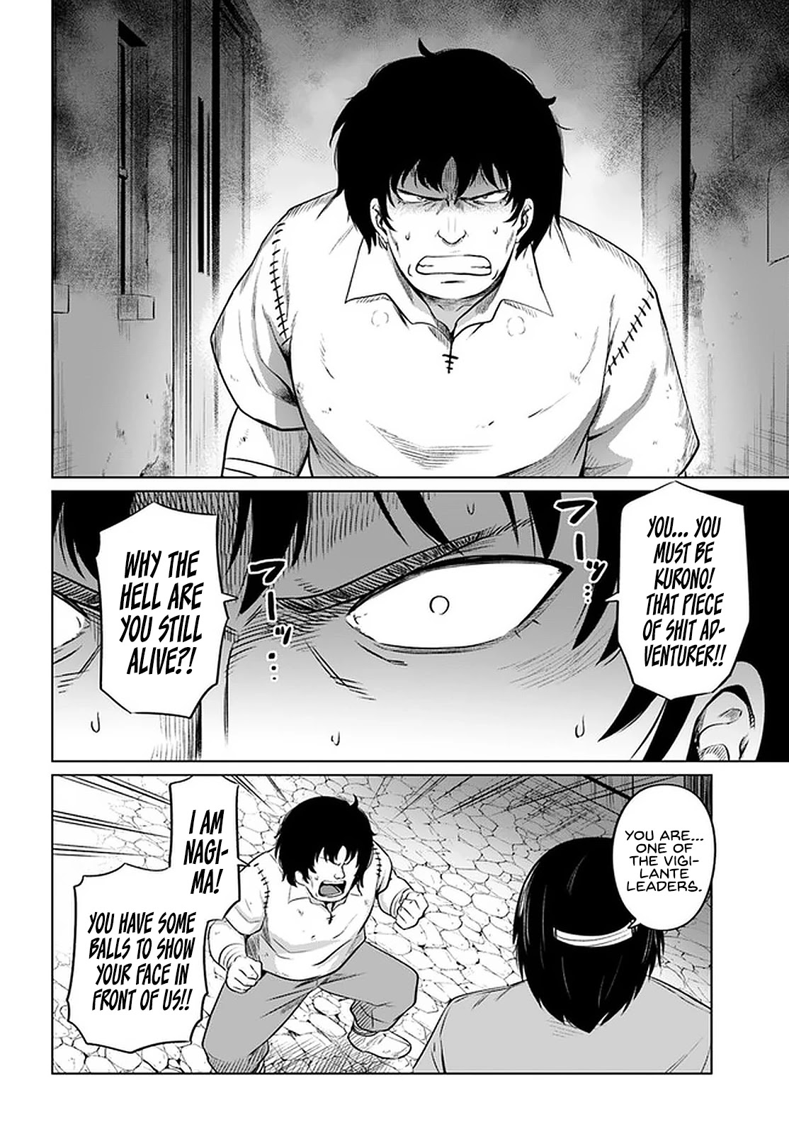 Kuro No Maou Chapter 28 - Page 14