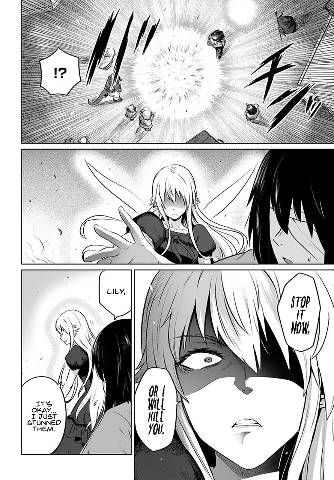 Kuro No Maou Chapter 28 - Page 18