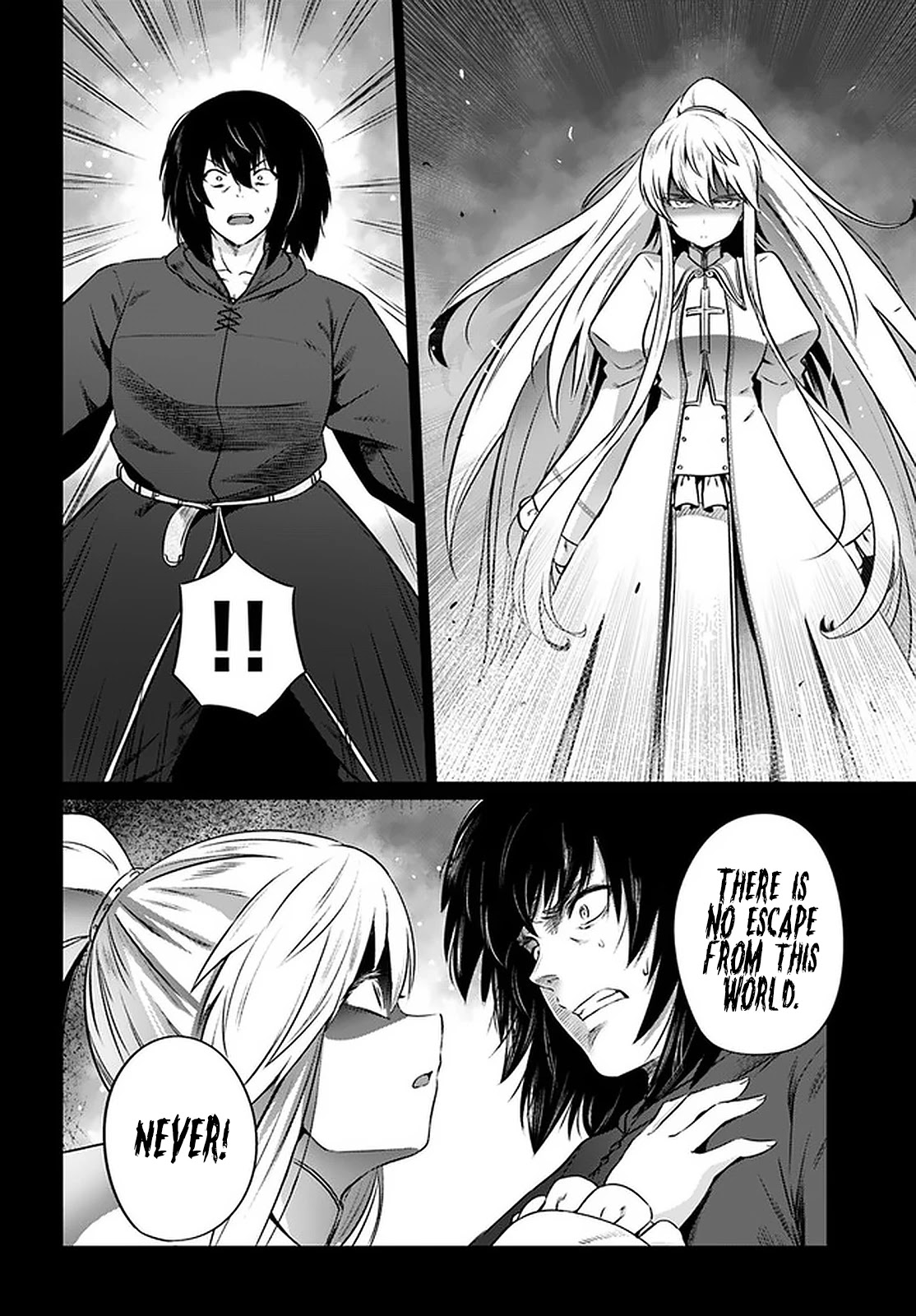 Kuro No Maou Chapter 28 - Page 2
