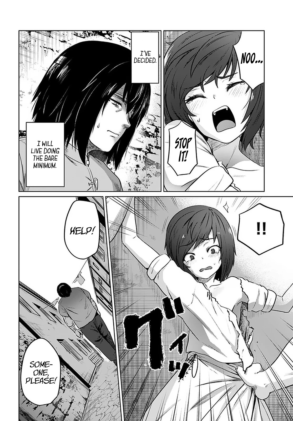 Kuro No Maou Chapter 28 - Page 28