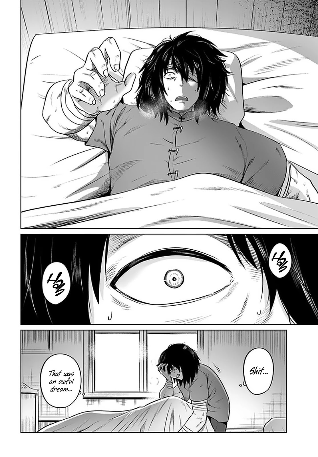 Kuro No Maou Chapter 28 - Page 4