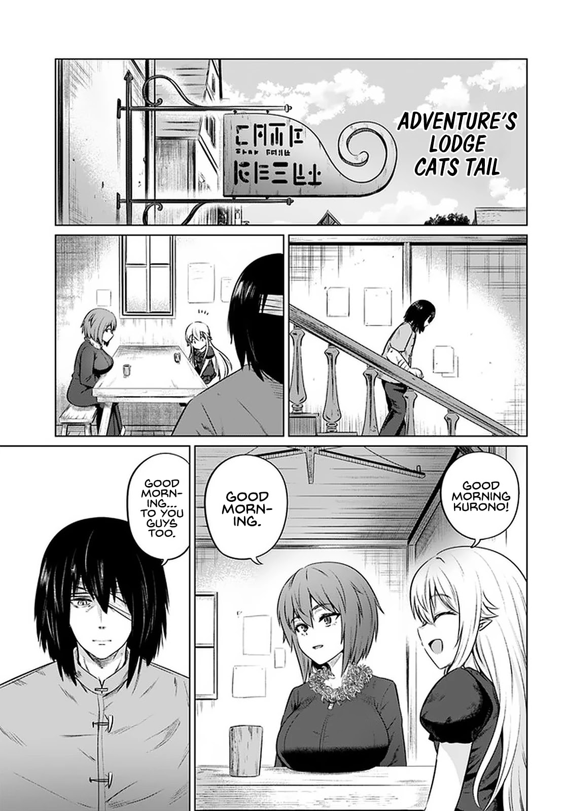 Kuro No Maou Chapter 28 - Page 7