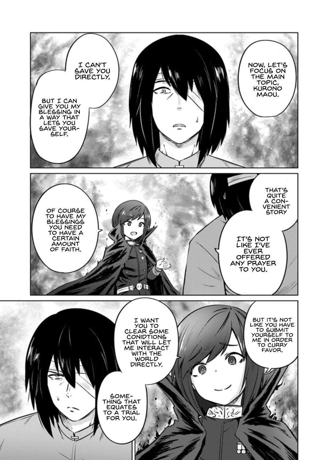 Kuro No Maou Chapter 29 - Page 13