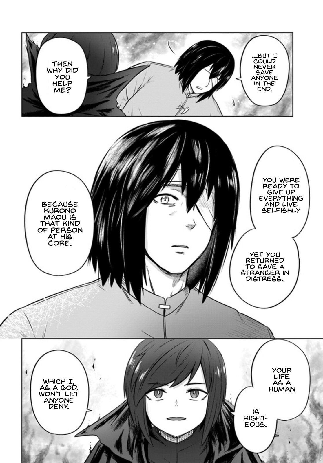 Kuro No Maou Chapter 29 - Page 16