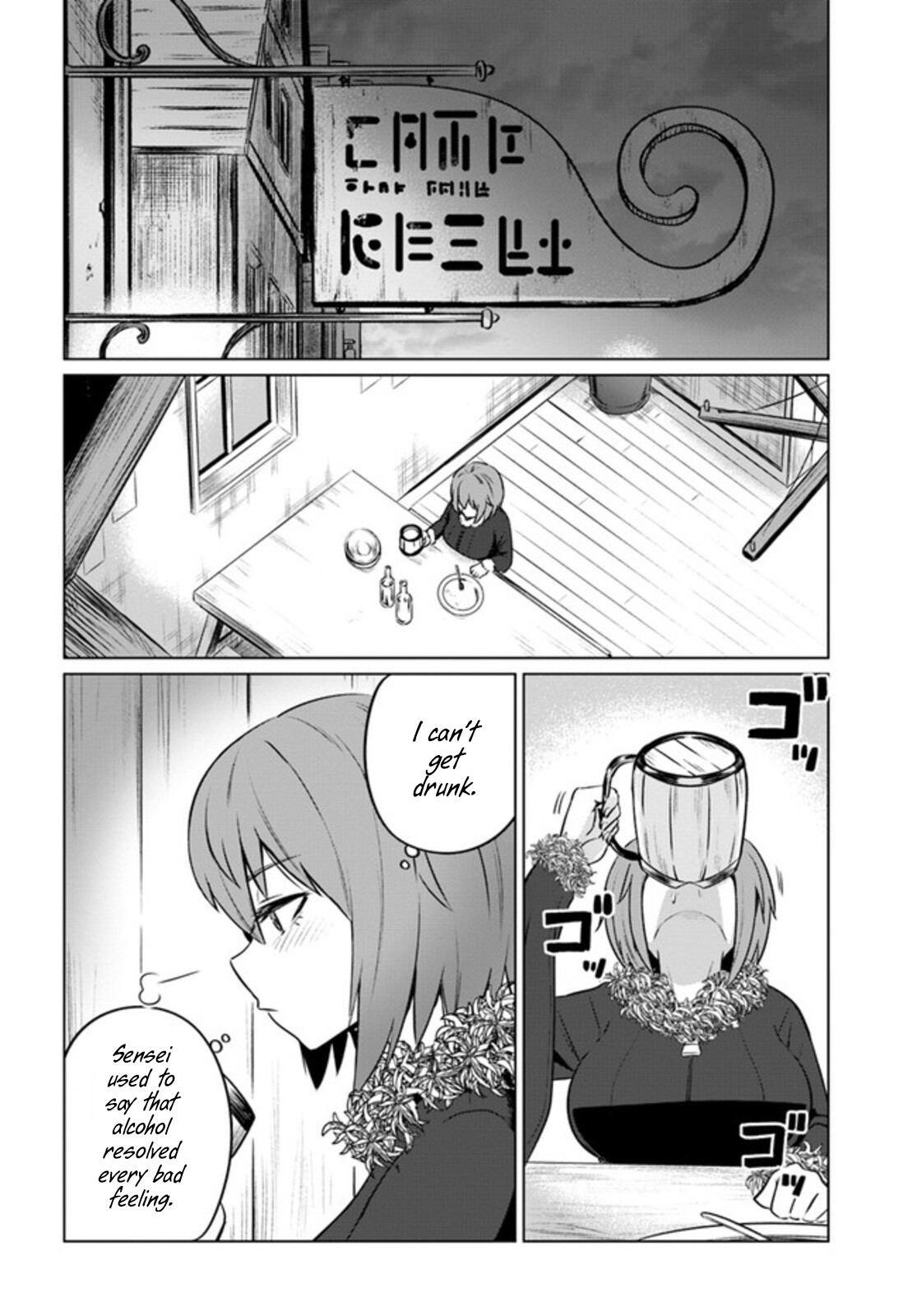 Kuro No Maou Chapter 29 - Page 22