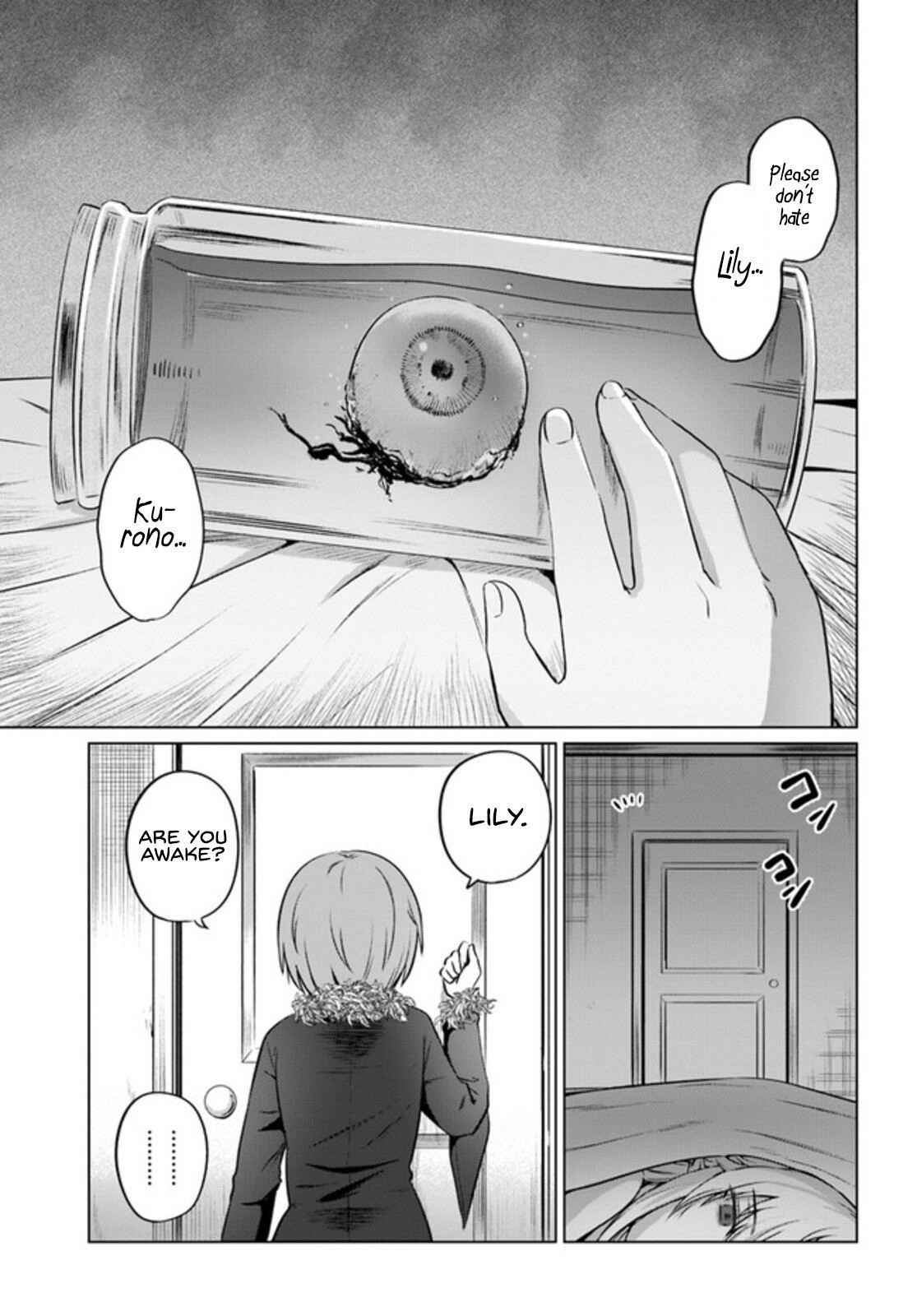 Kuro No Maou Chapter 29 - Page 25