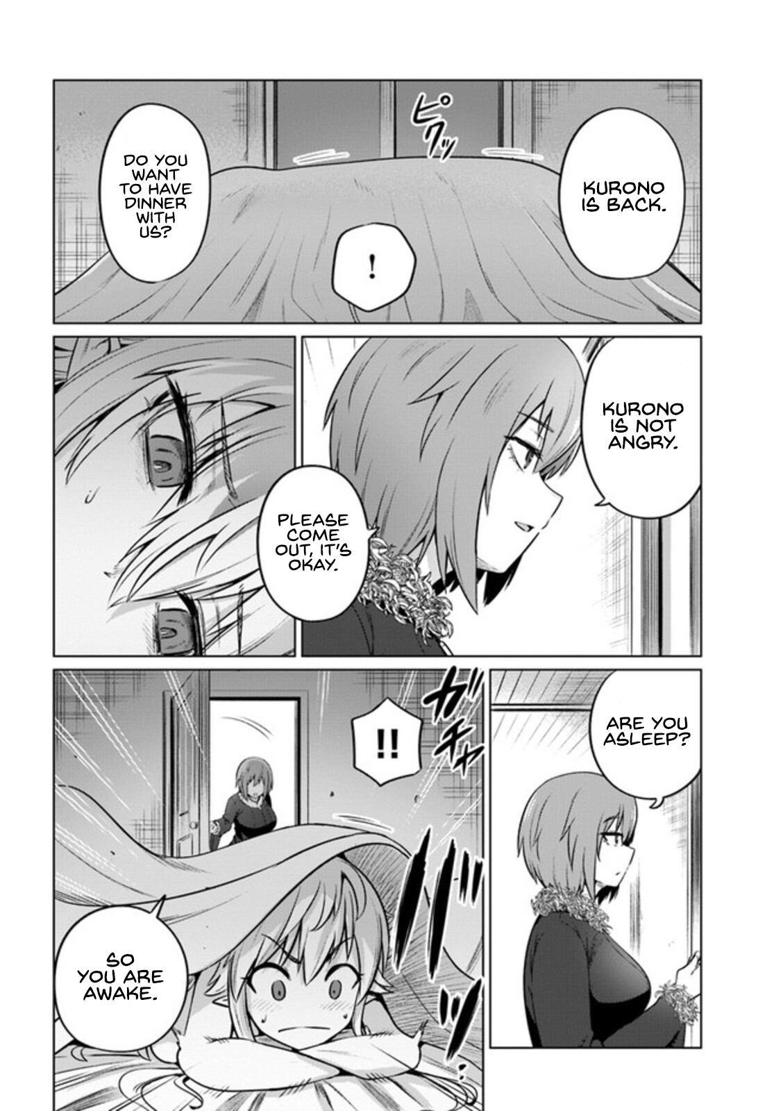 Kuro No Maou Chapter 29 - Page 26