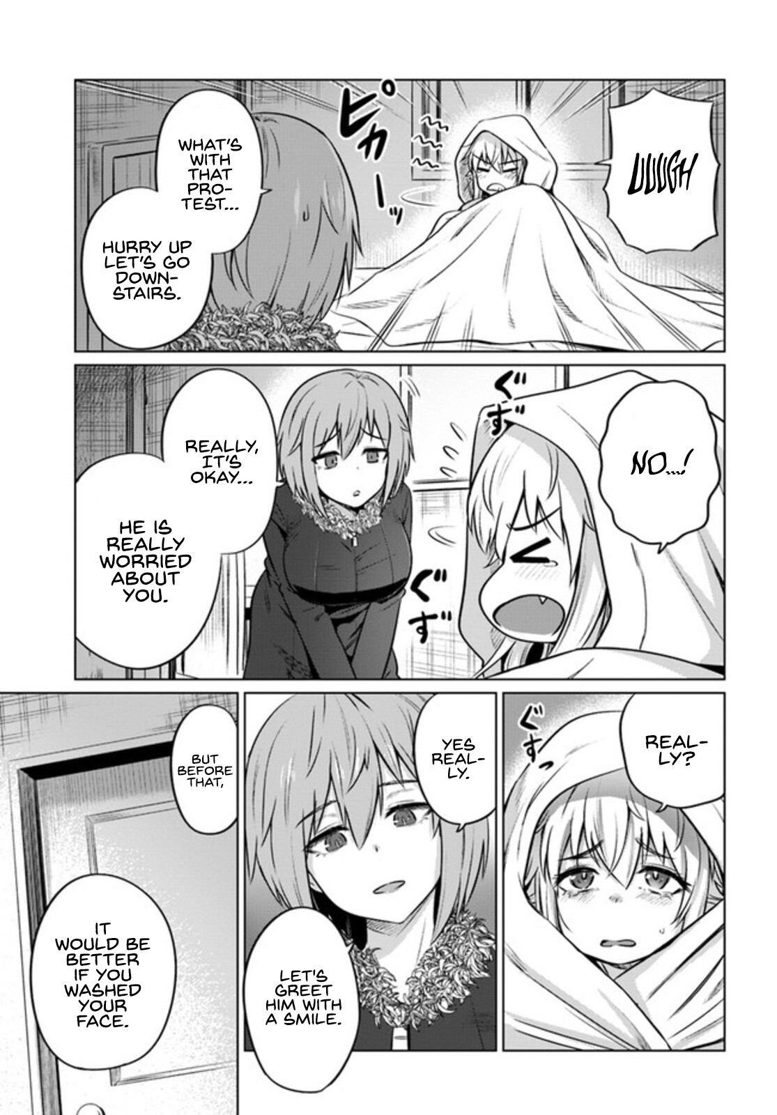 Kuro No Maou Chapter 29 - Page 27