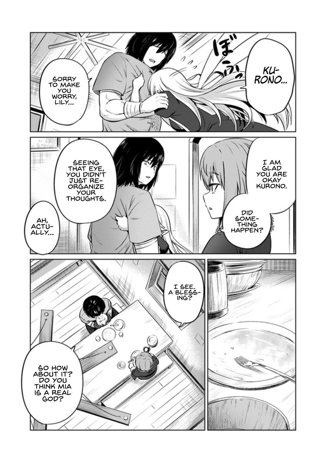 Kuro No Maou Chapter 29 - Page 29