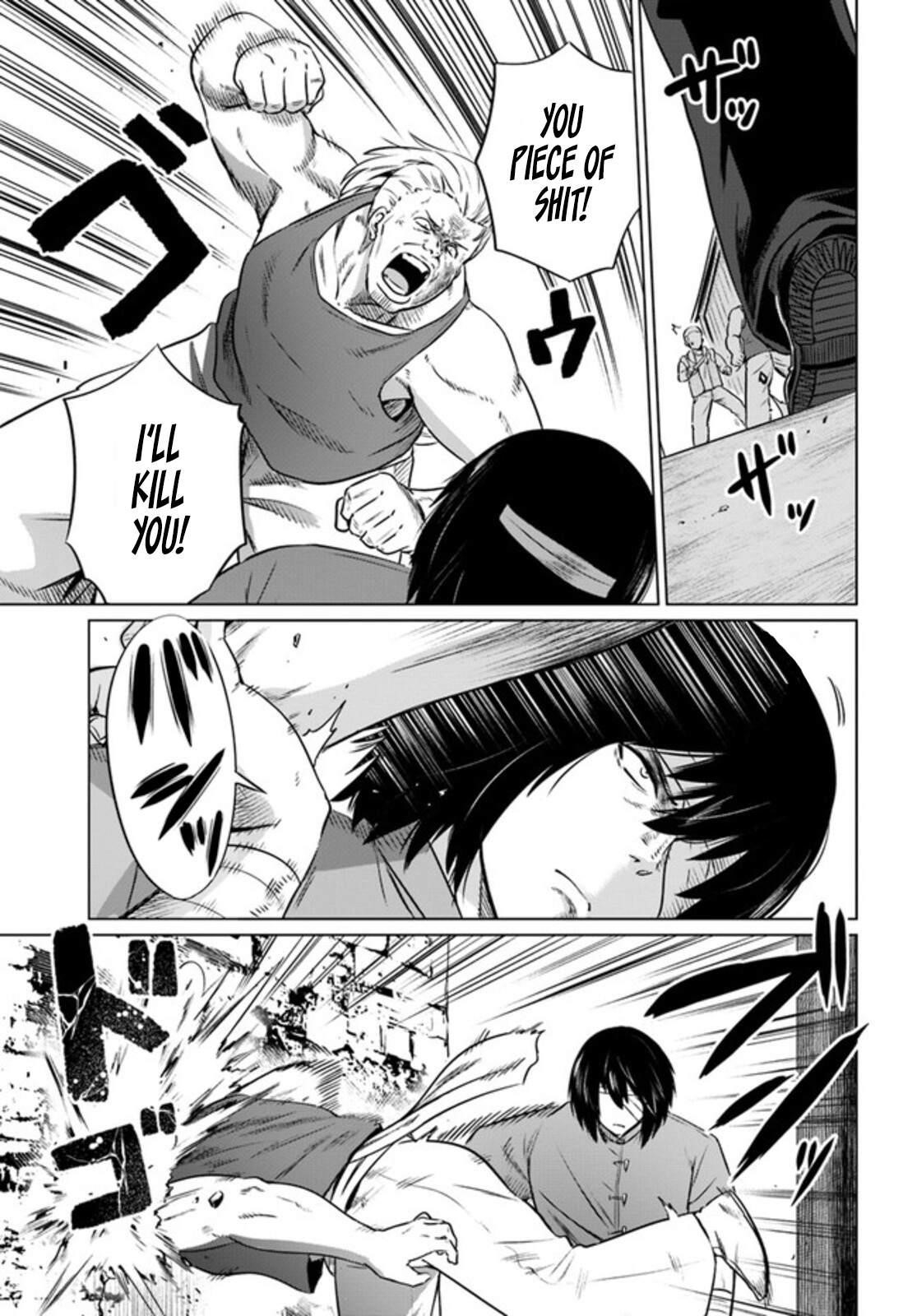 Kuro No Maou Chapter 29 - Page 3