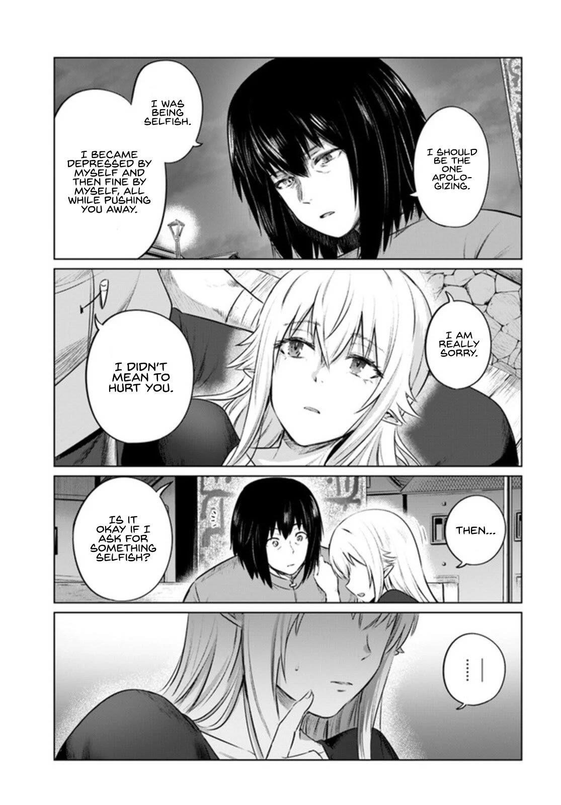 Kuro No Maou Chapter 30 - Page 19