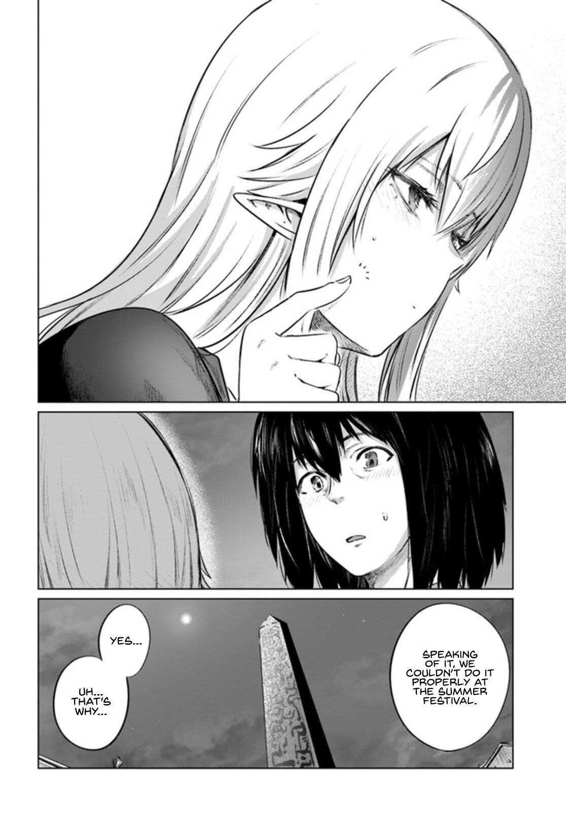 Kuro No Maou Chapter 30 - Page 20