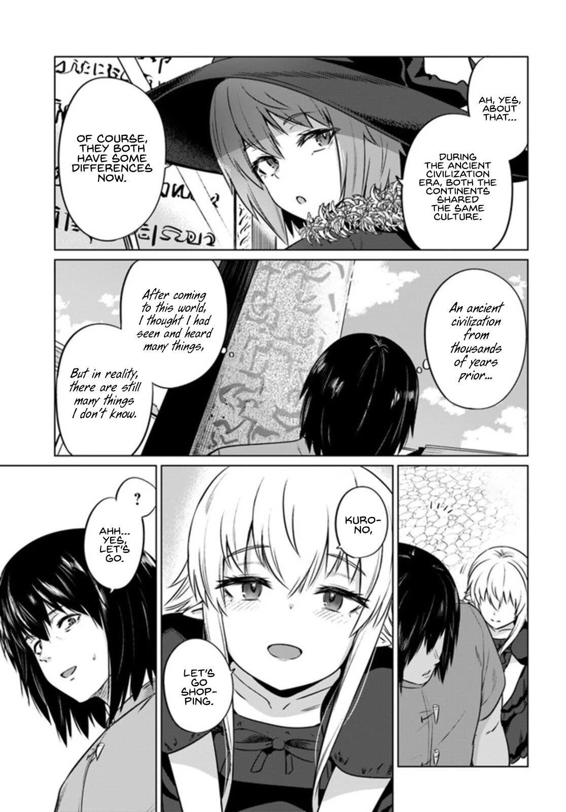 Kuro No Maou Chapter 30 - Page 7