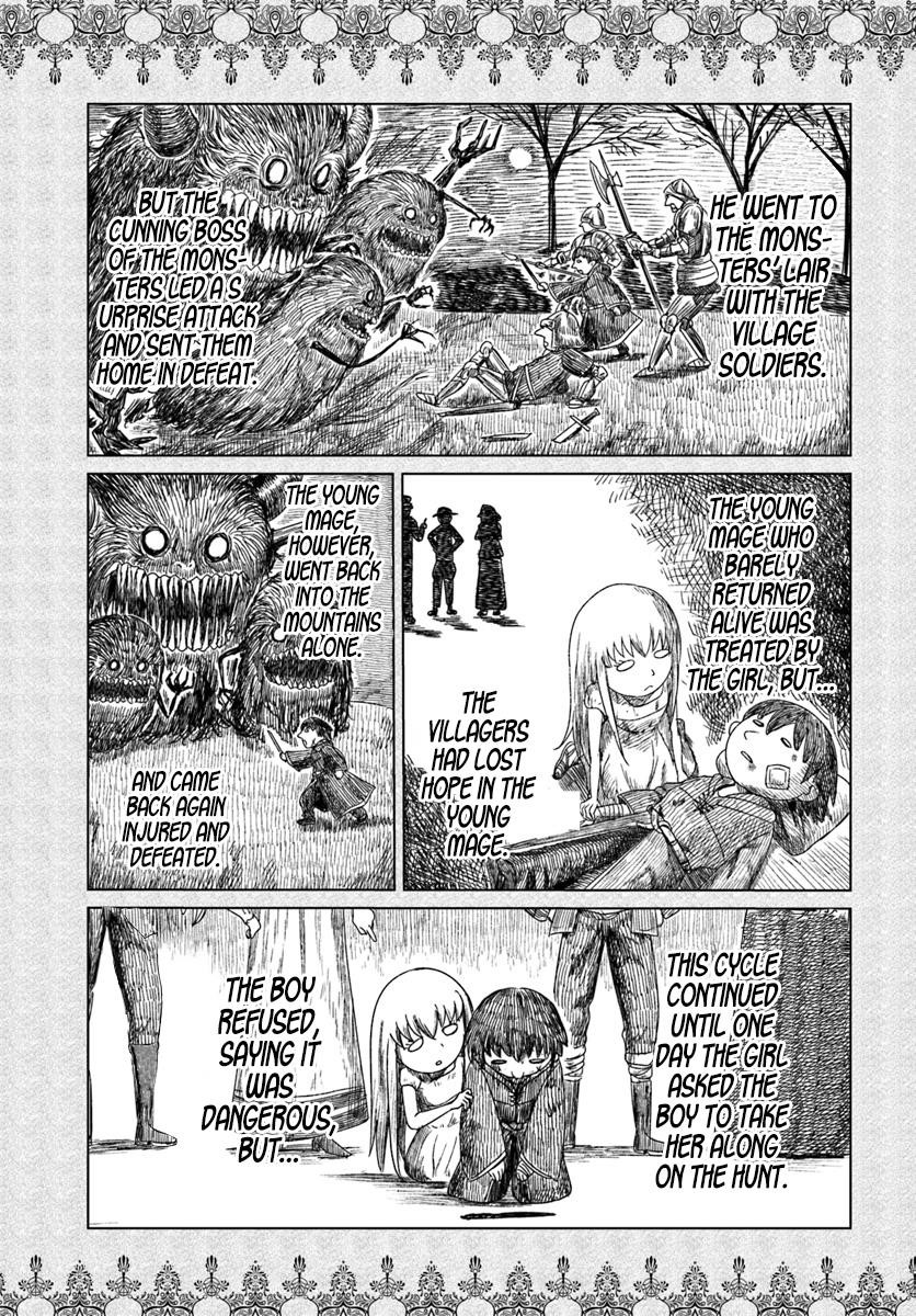 Kuro No Maou Chapter 4 - Page 17