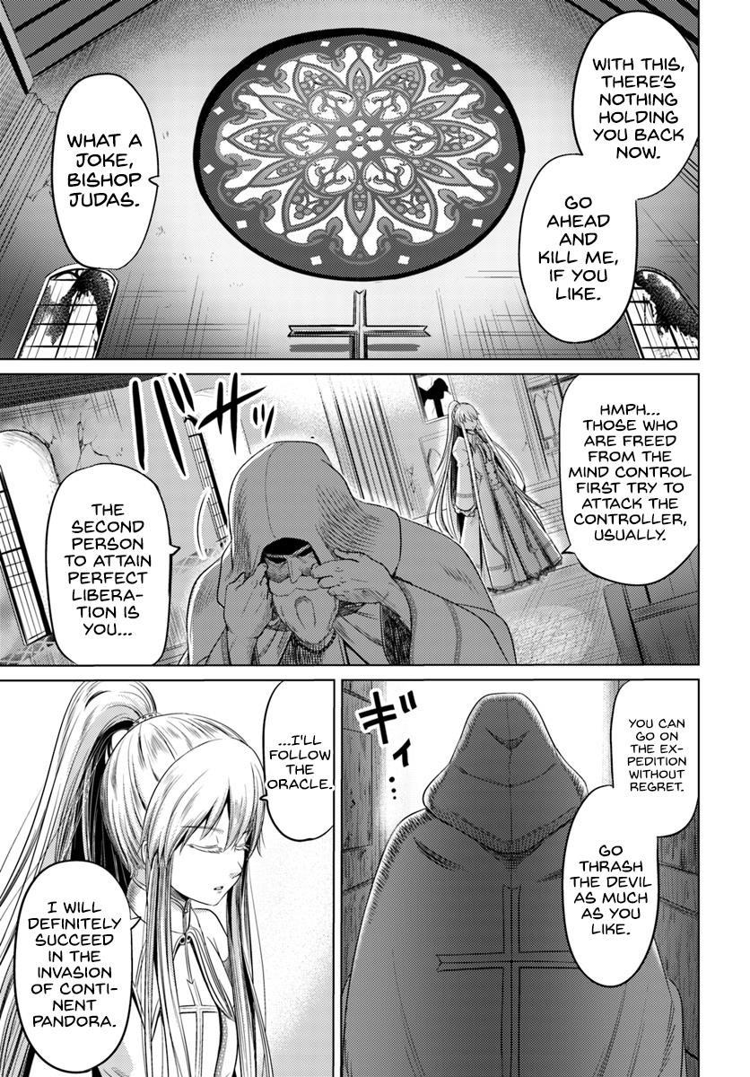 Kuro No Maou Chapter 4 - Page 29