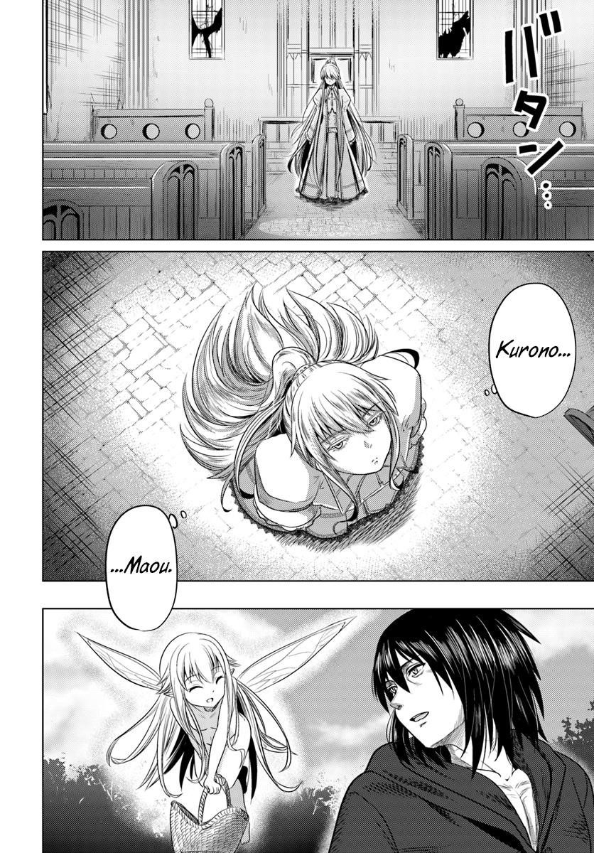 Kuro No Maou Chapter 4 - Page 30