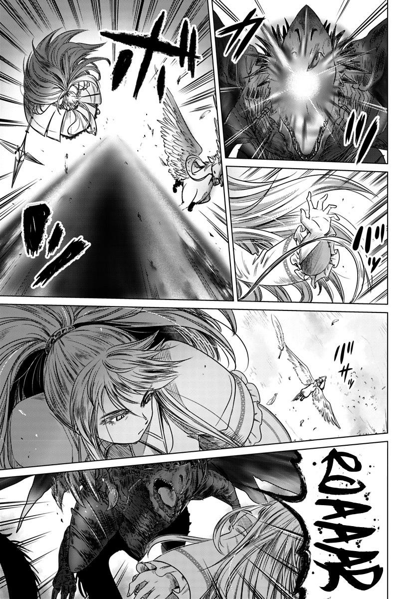 Kuro No Maou Chapter 6 - Page 11