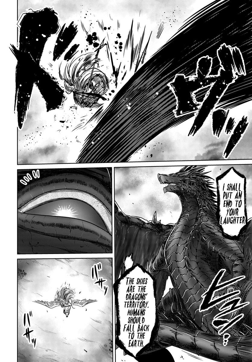 Kuro No Maou Chapter 6 - Page 16