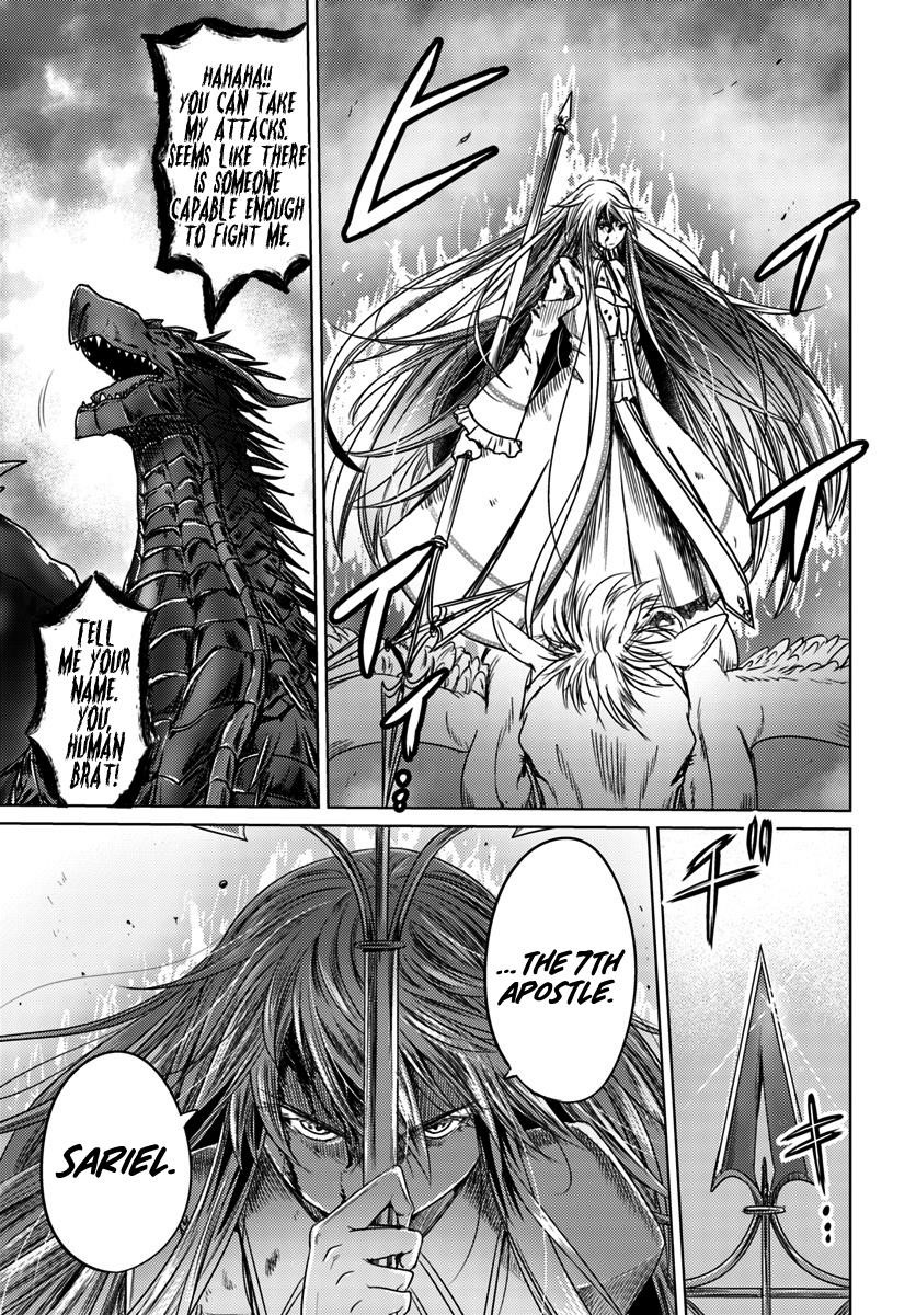 Kuro No Maou Chapter 6 - Page 17