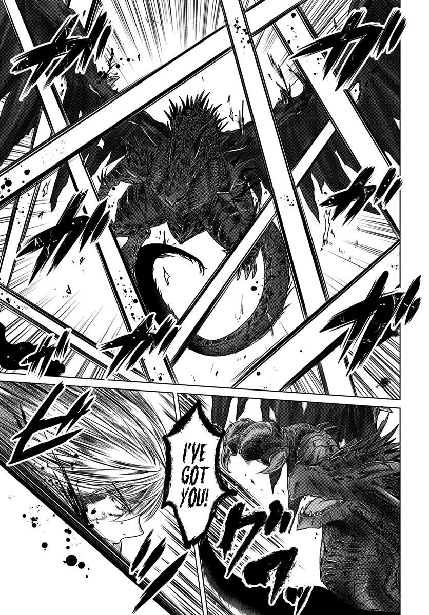 Kuro No Maou Chapter 6 - Page 19