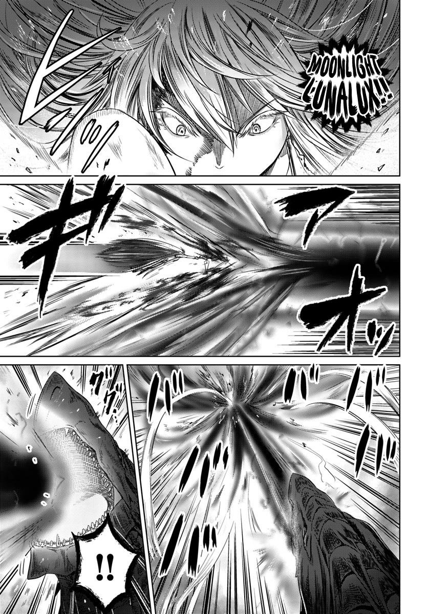 Kuro No Maou Chapter 6 - Page 23