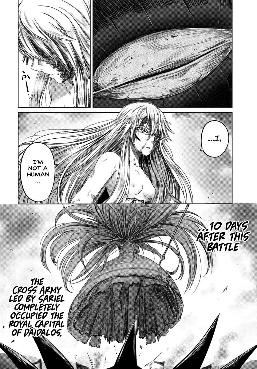 Kuro No Maou Chapter 6 - Page 28