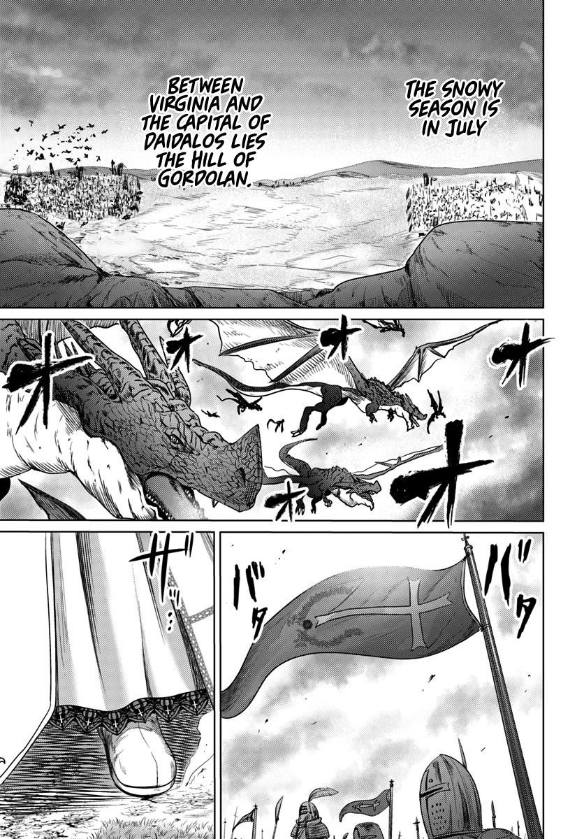 Kuro No Maou Chapter 6 - Page 5