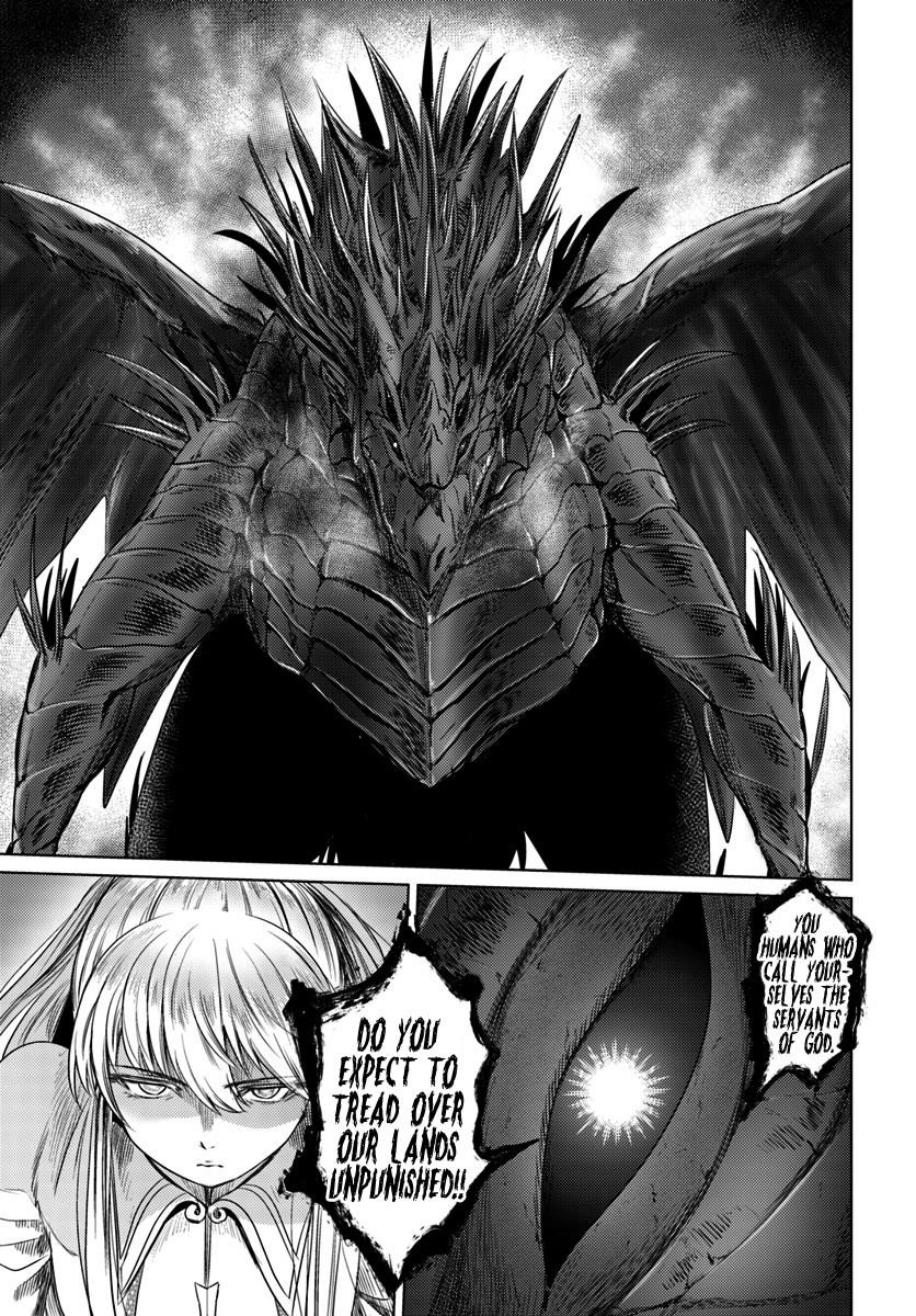 Kuro No Maou Chapter 6 - Page 7