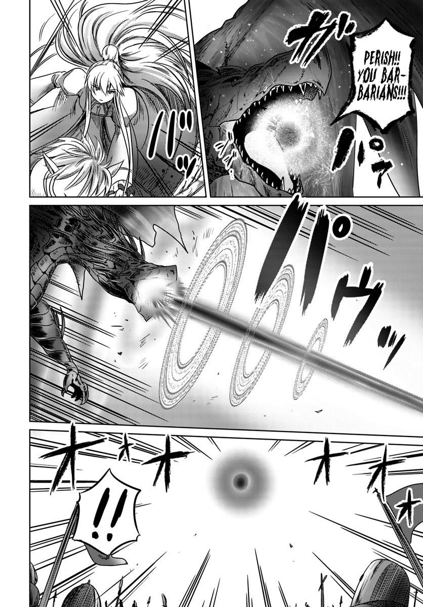 Kuro No Maou Chapter 6 - Page 8