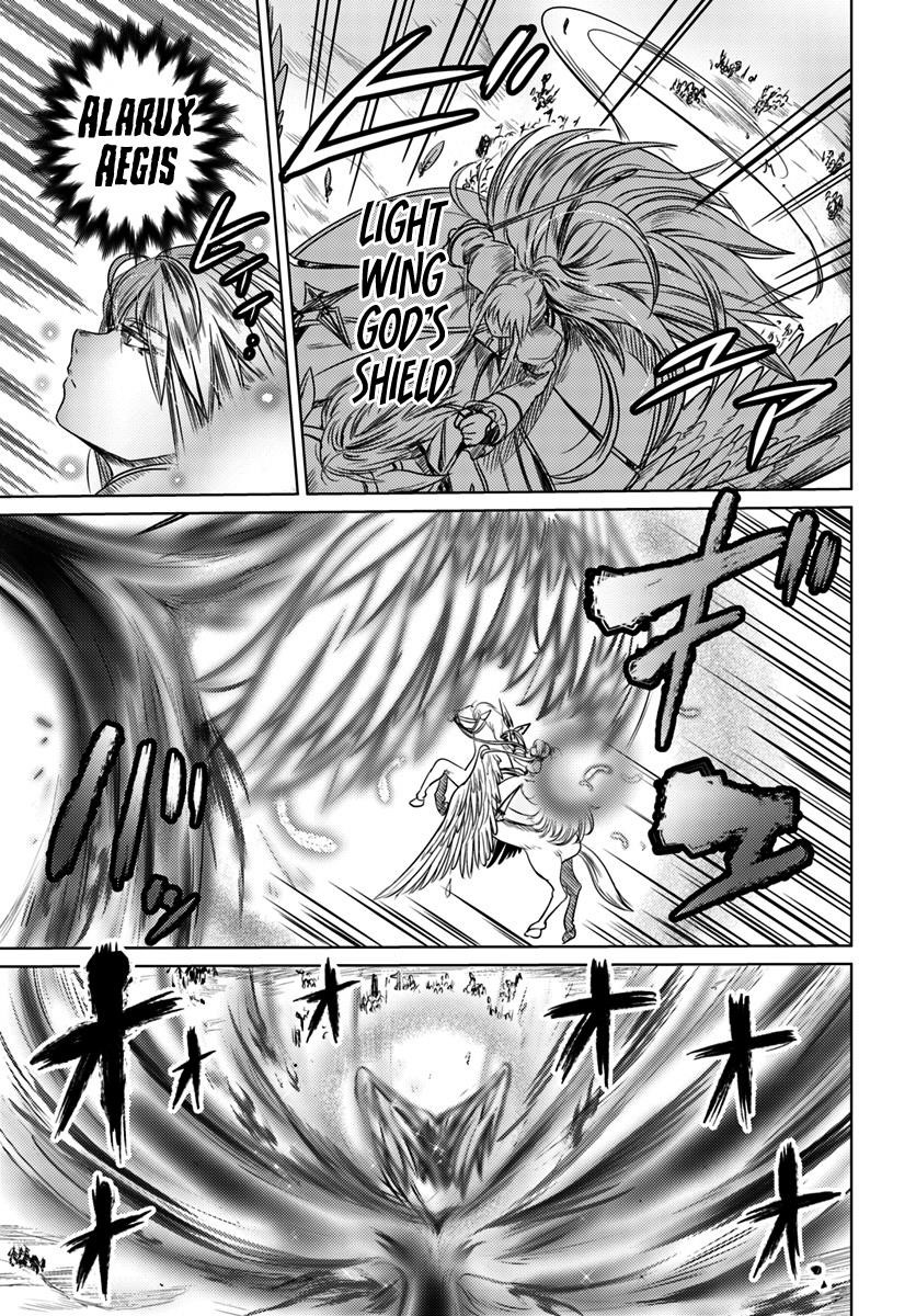 Kuro No Maou Chapter 6 - Page 9