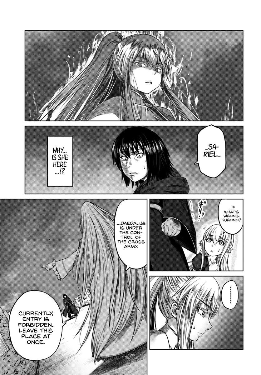 Kuro No Maou Chapter 8 - Page 11