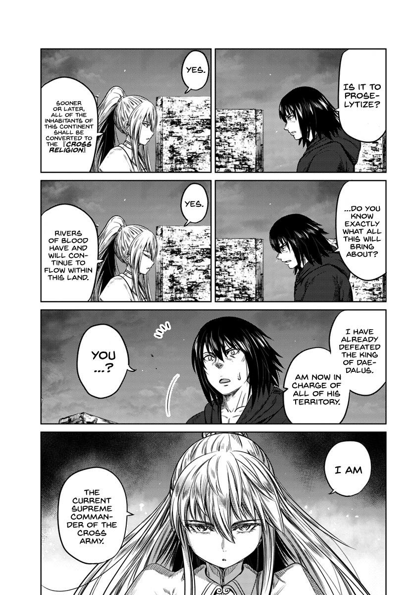 Kuro No Maou Chapter 8 - Page 13