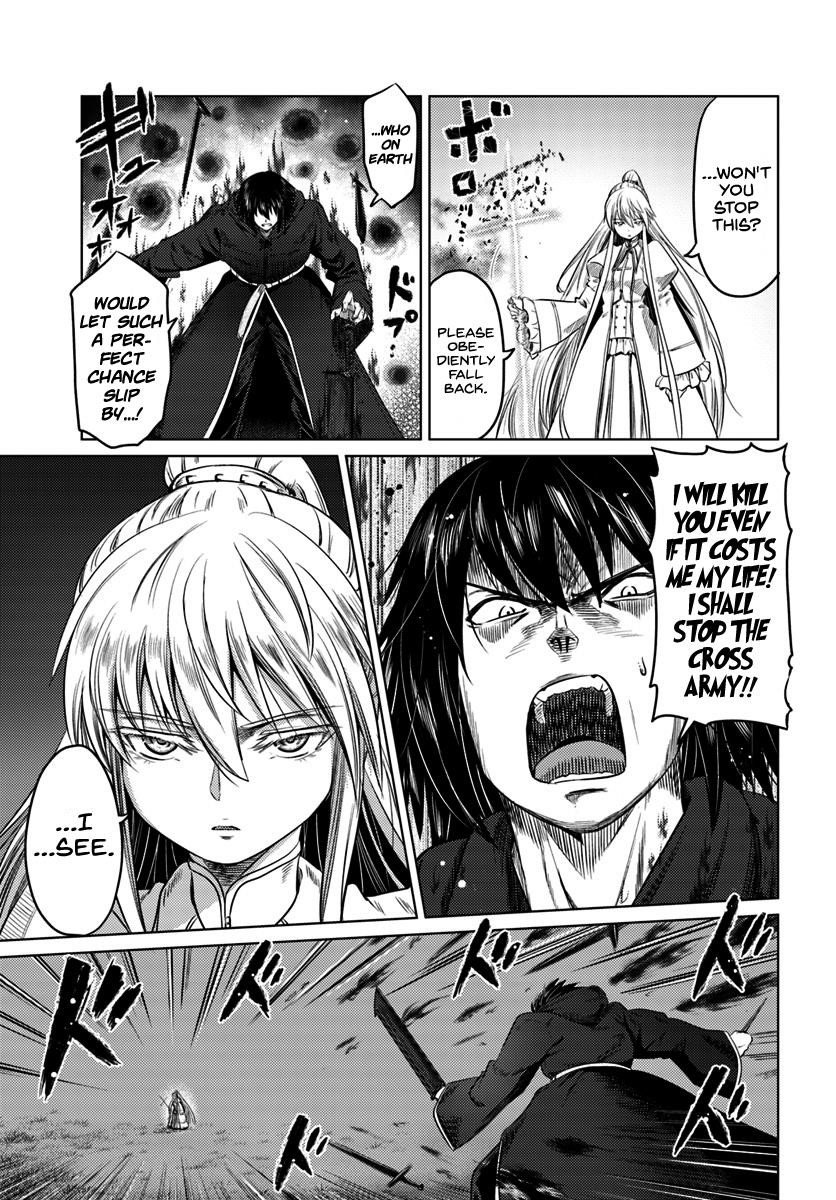 Kuro No Maou Chapter 8 - Page 21