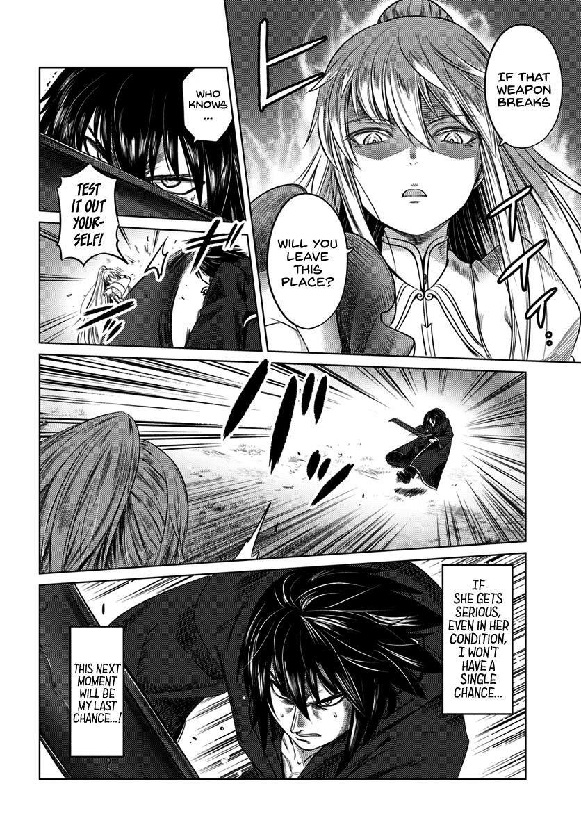 Kuro No Maou Chapter 8 - Page 26