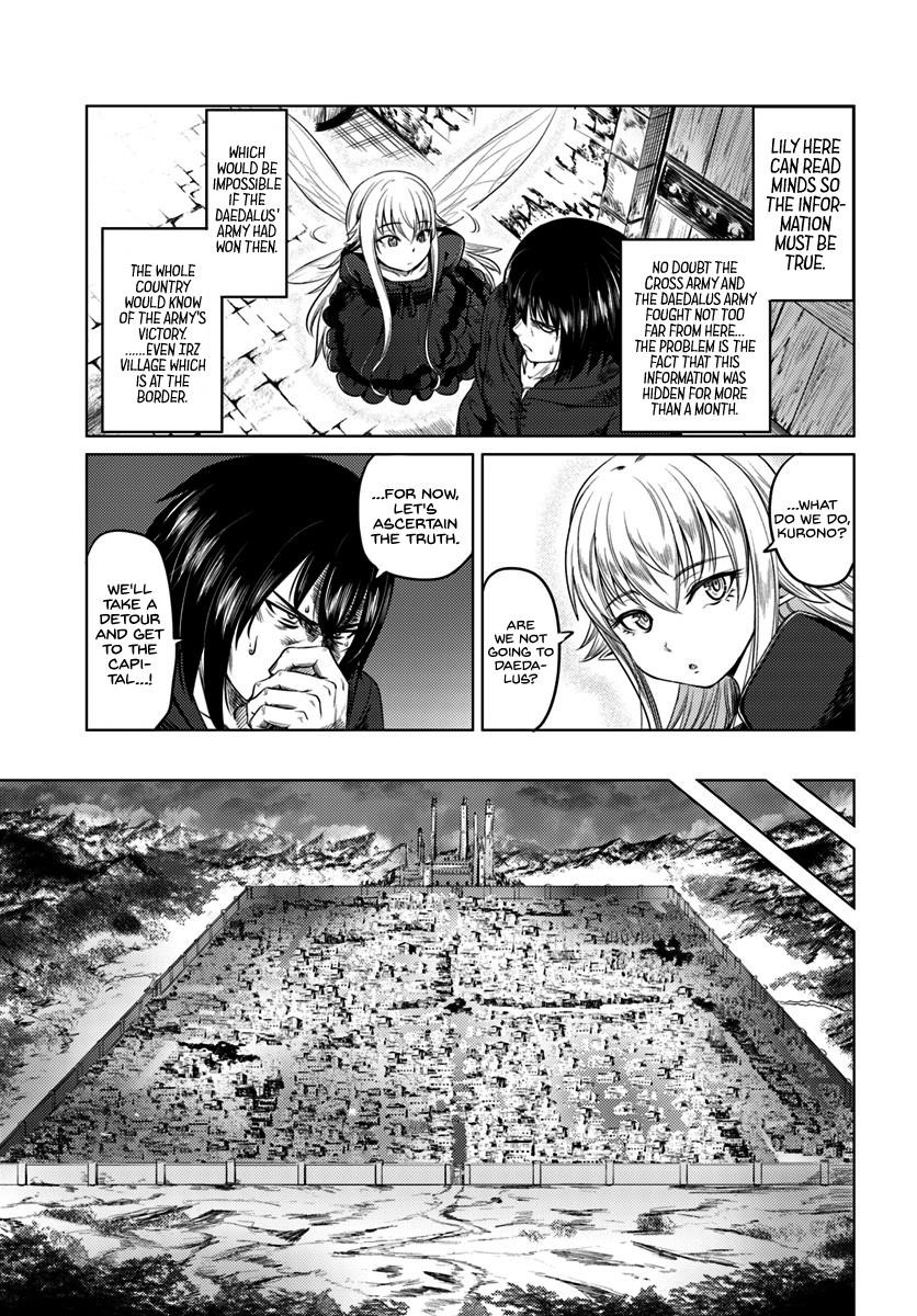 Kuro No Maou Chapter 8 - Page 3