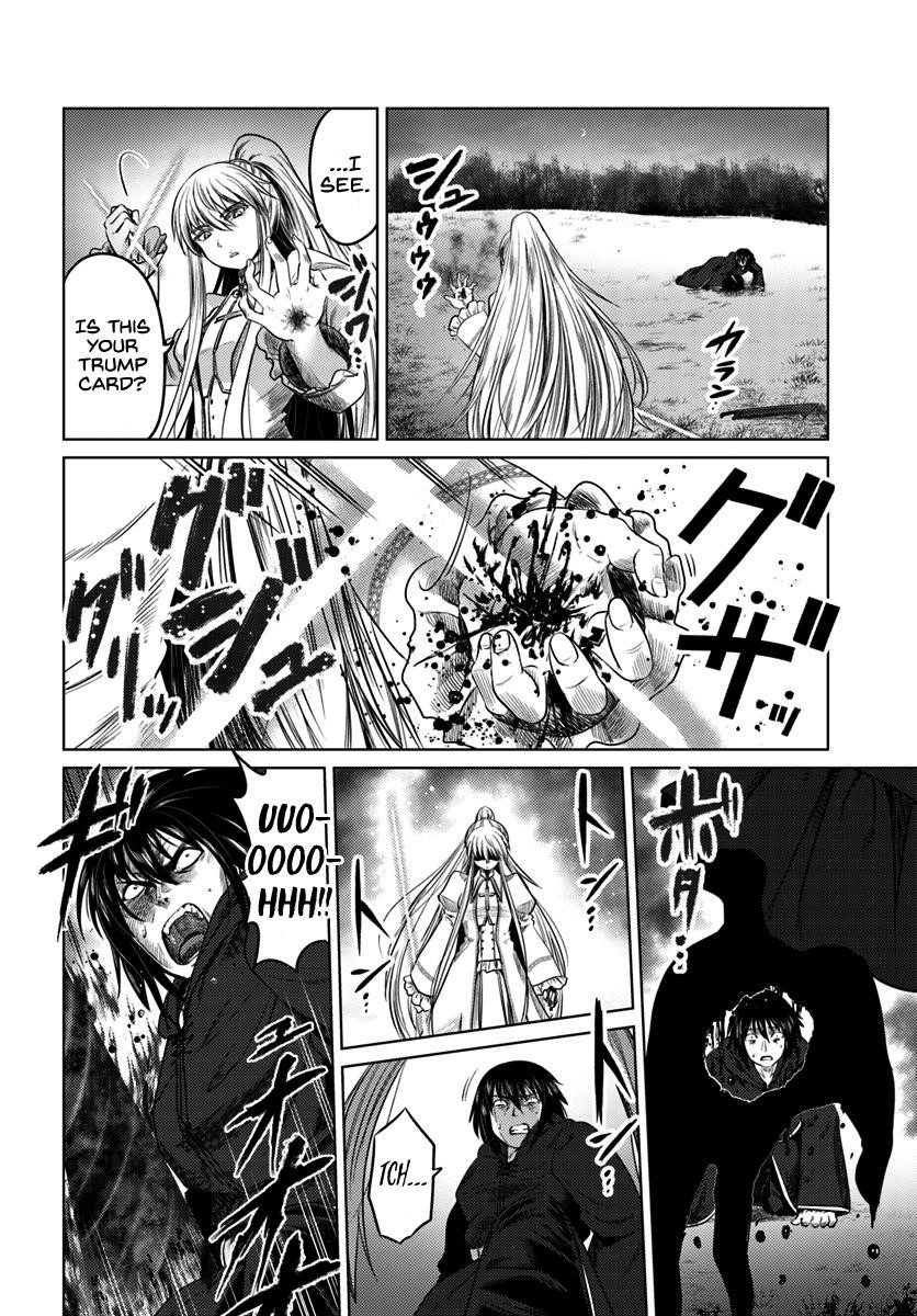 Kuro No Maou Chapter 8 - Page 30