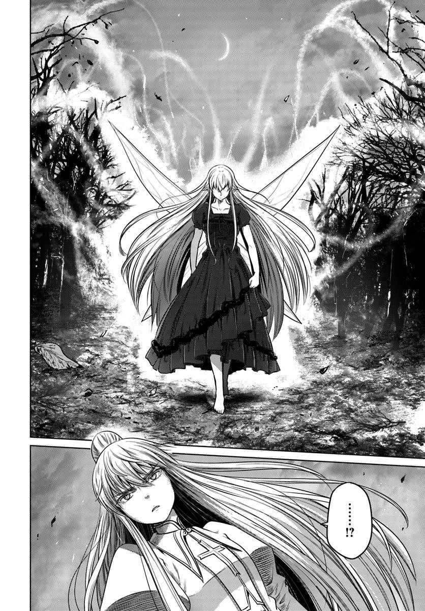 Kuro No Maou Chapter 8 - Page 34