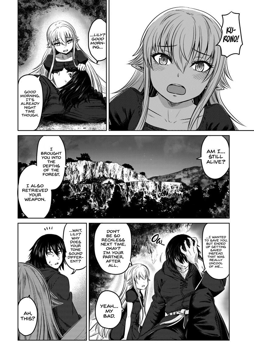 Kuro No Maou Chapter 9 - Page 10