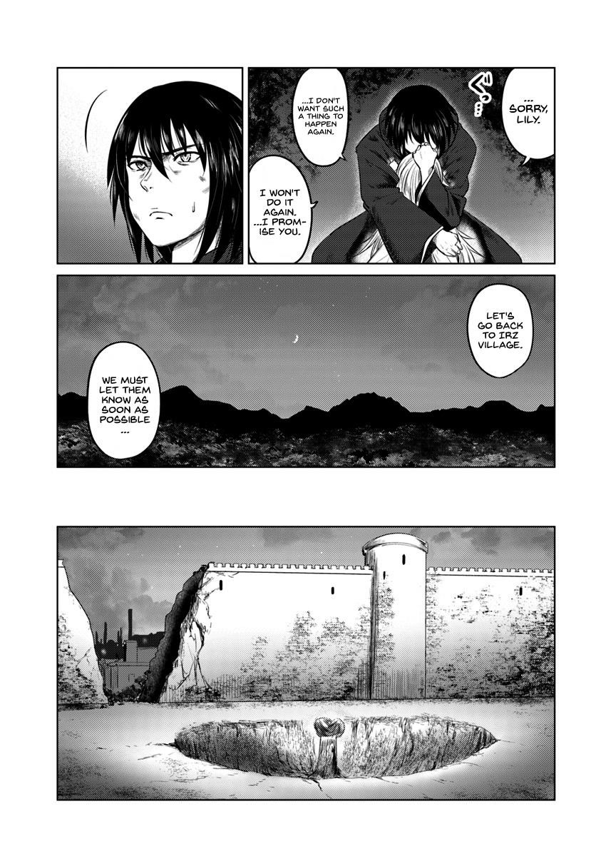 Kuro No Maou Chapter 9 - Page 13