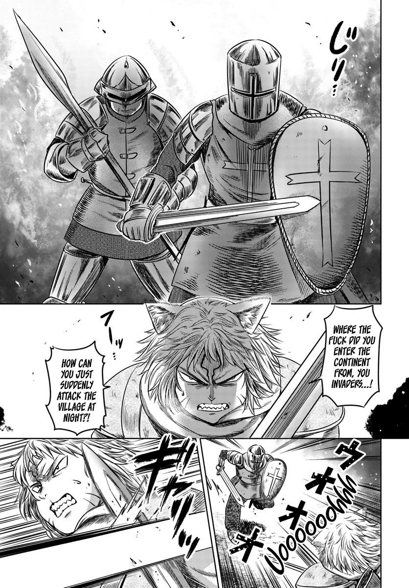 Kuro No Maou Chapter 9 - Page 17