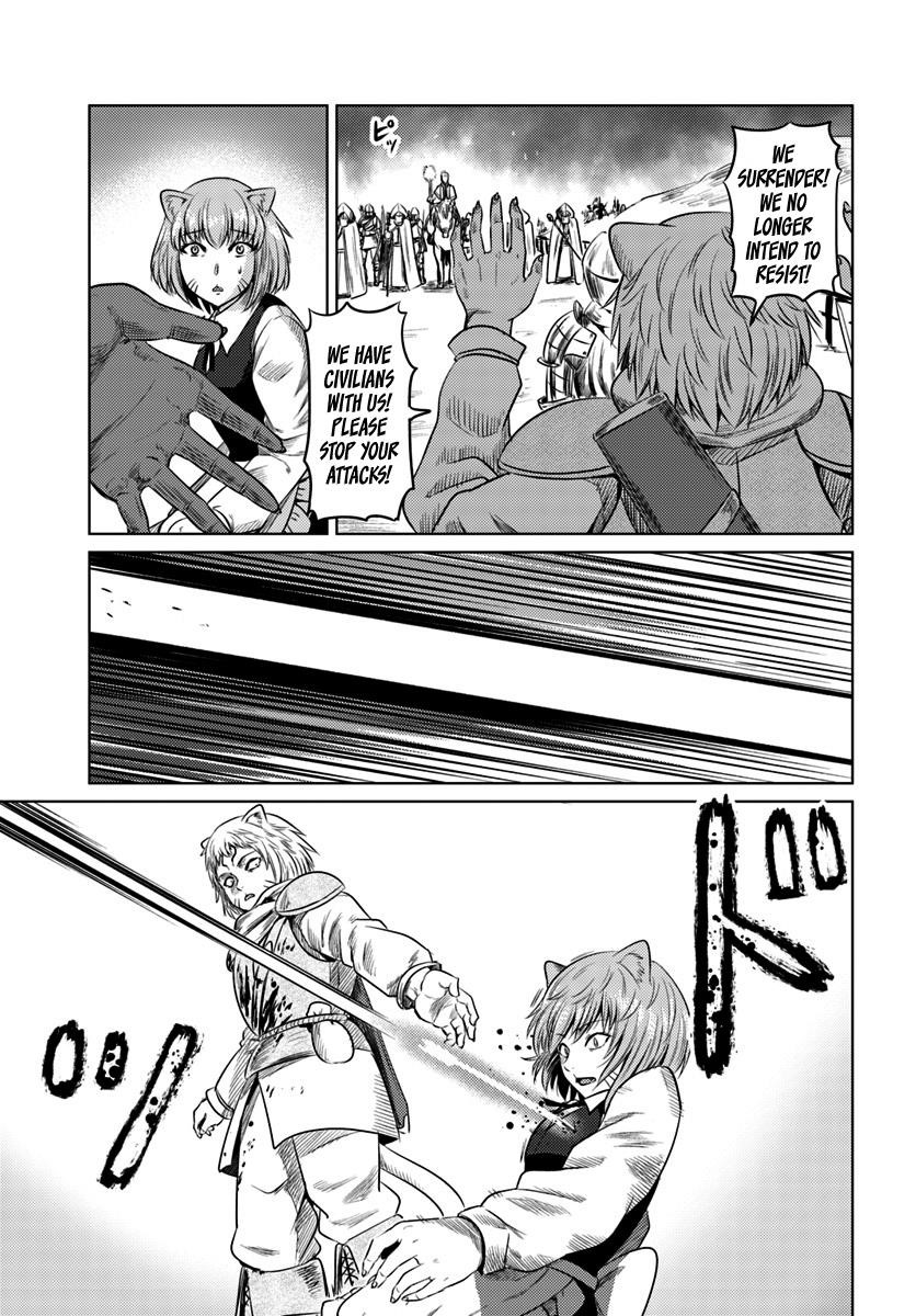 Kuro No Maou Chapter 9 - Page 25